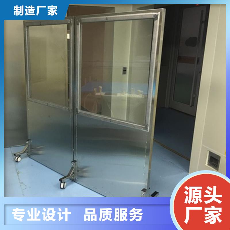 铅屏风铅玻璃厂家拒绝差价