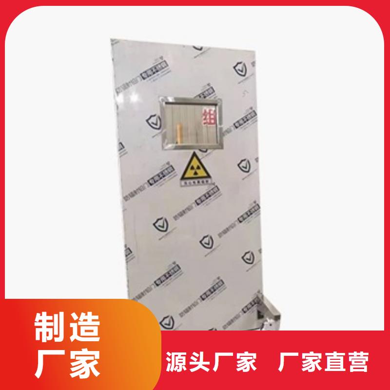 铅屏风铅箱厂家来图加工定制