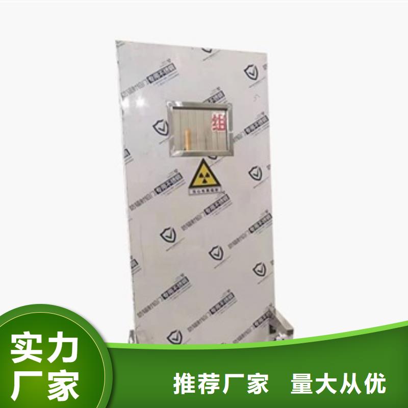【铅屏风铅箱厂家品种全】