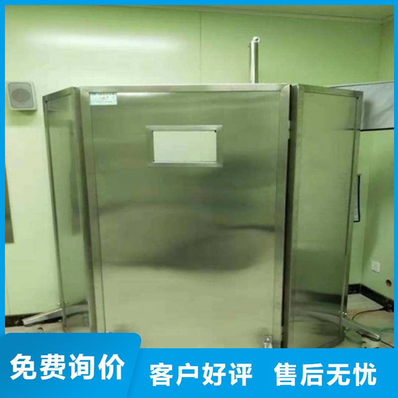 铅屏风实力才是硬道理