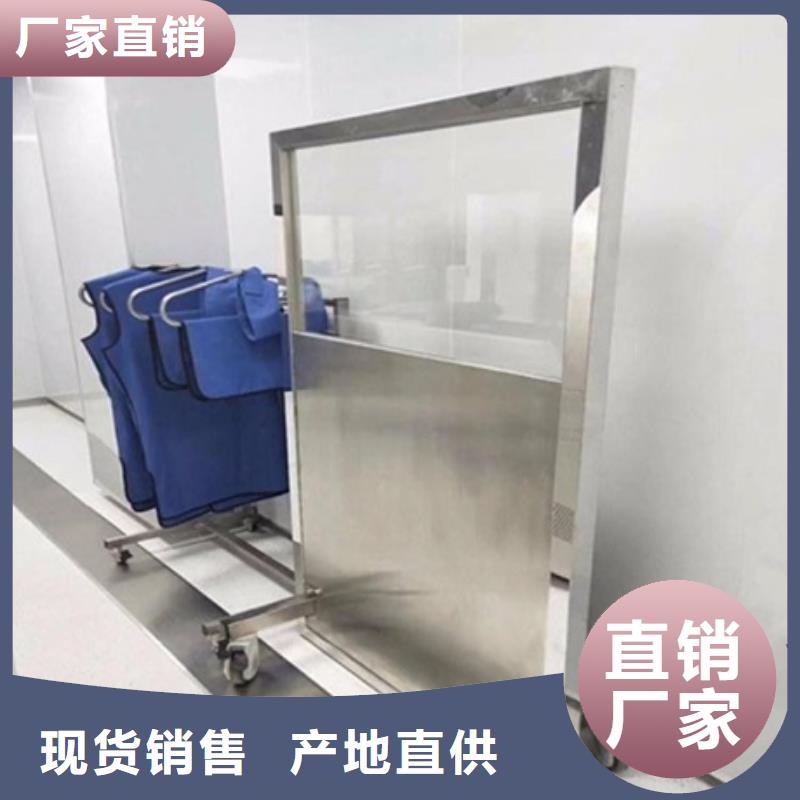 铅屏风铅屏风厂家厂家销售