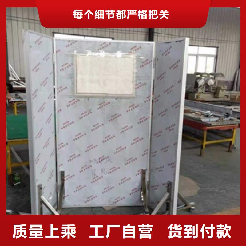 铅屏风铅砖厂家欢迎新老客户垂询