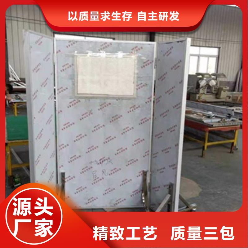 【铅屏风铅箱厂家品种全】