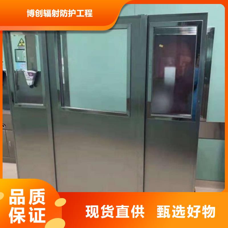 铅屏风【铅玻璃厂家】优选原材