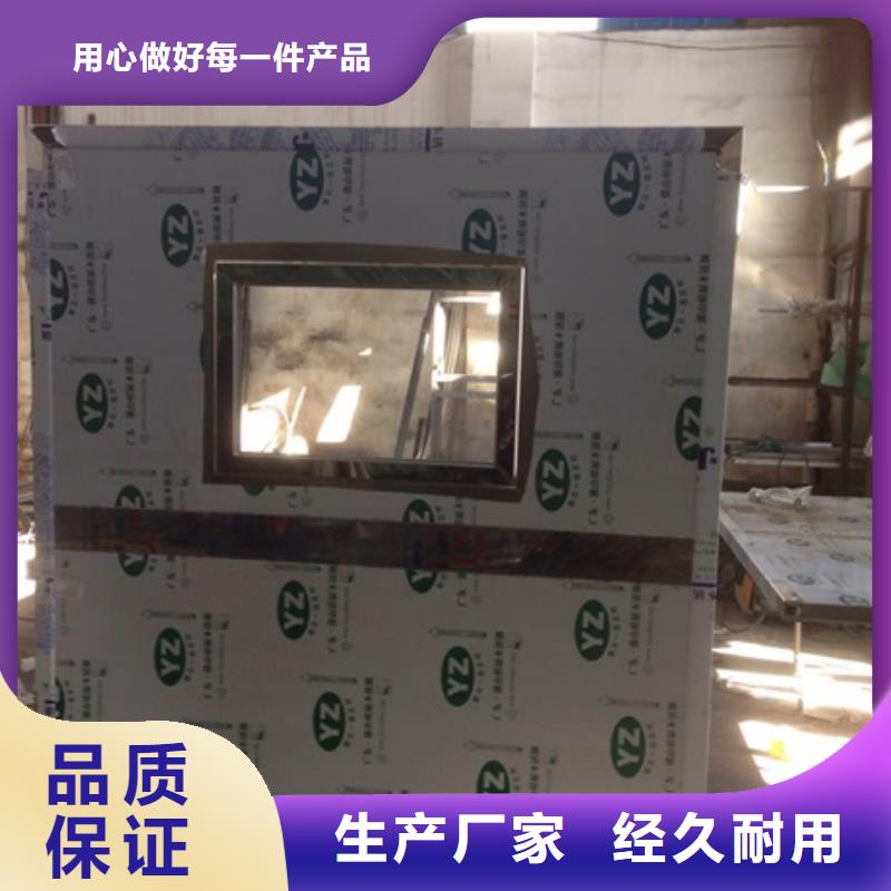 铅屏风3mm辐射铅板符合标准