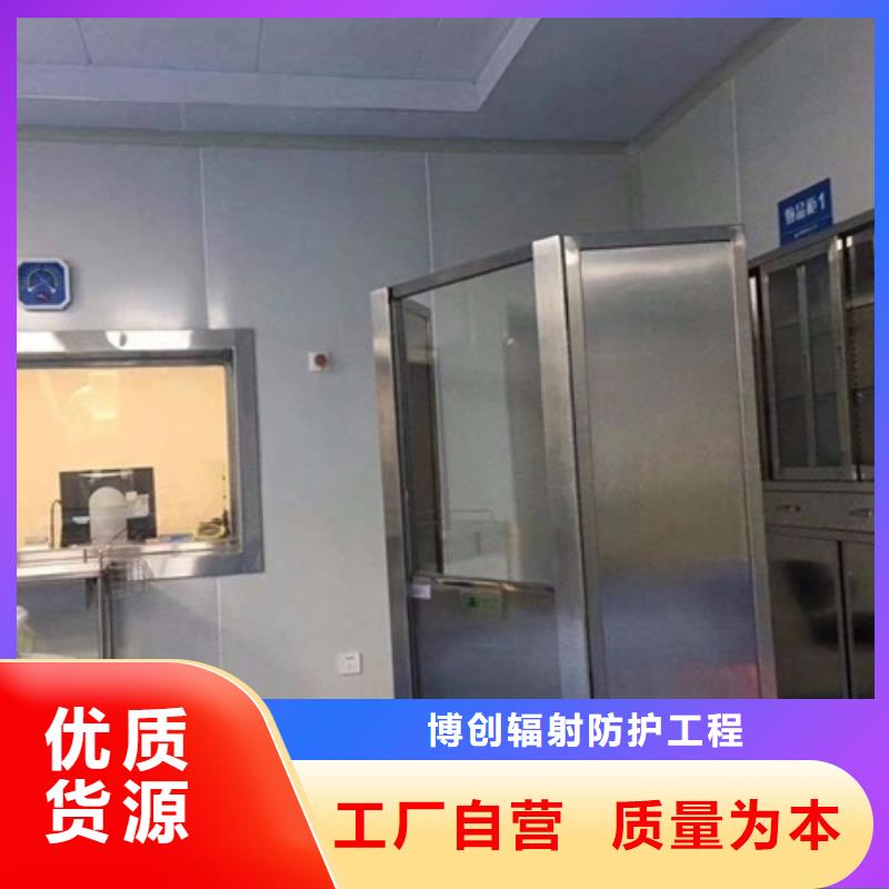 【铅屏风】铅门厂家好货采购