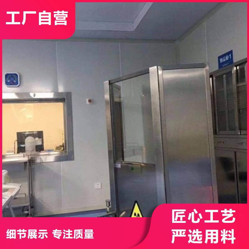 铅屏风铅玻璃厂家拒绝差价