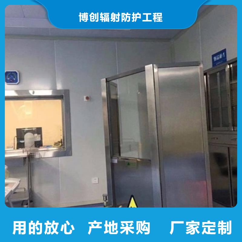 铅屏风_铅板厂家工厂采购