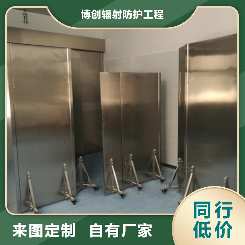 铅屏风,铅房厂家免费寄样