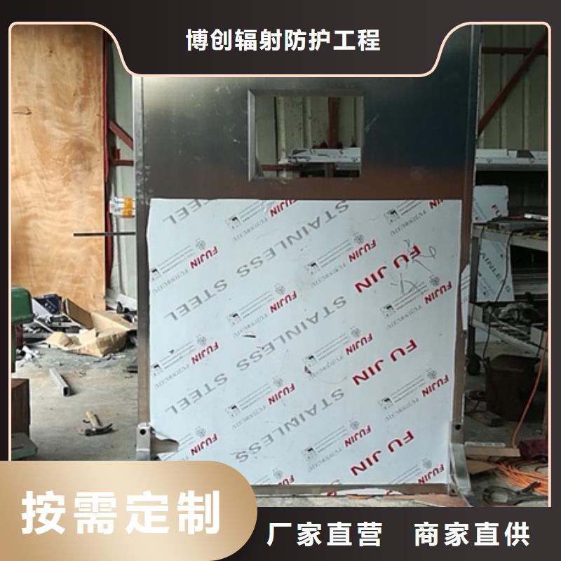 铅屏风【铅玻璃厂家】优选原材