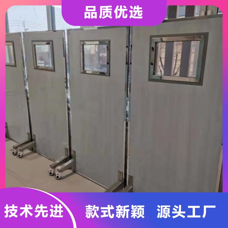 铅屏风【放射科防辐射板】同行低价