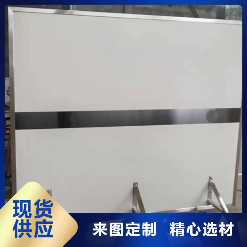 【铅屏风】防护屏厂家品牌专营