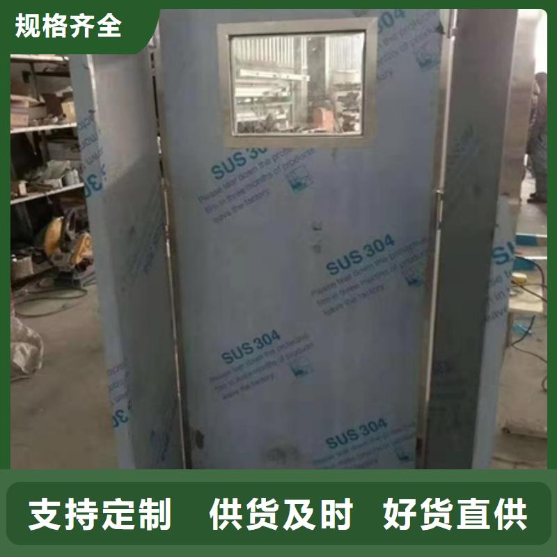 铅屏风铅衣厂家经验丰富品质可靠