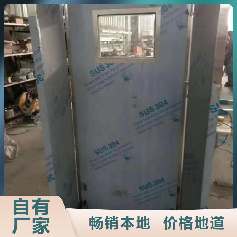 铅屏风铅箱厂家质量安心