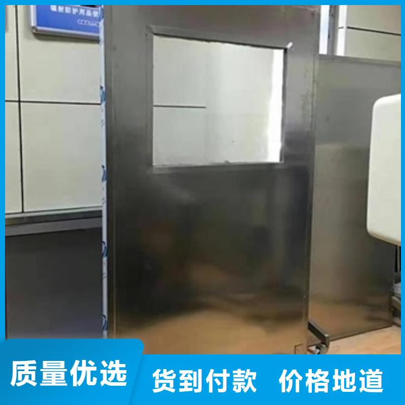 铅屏风铅玻璃厂家精挑细选好货