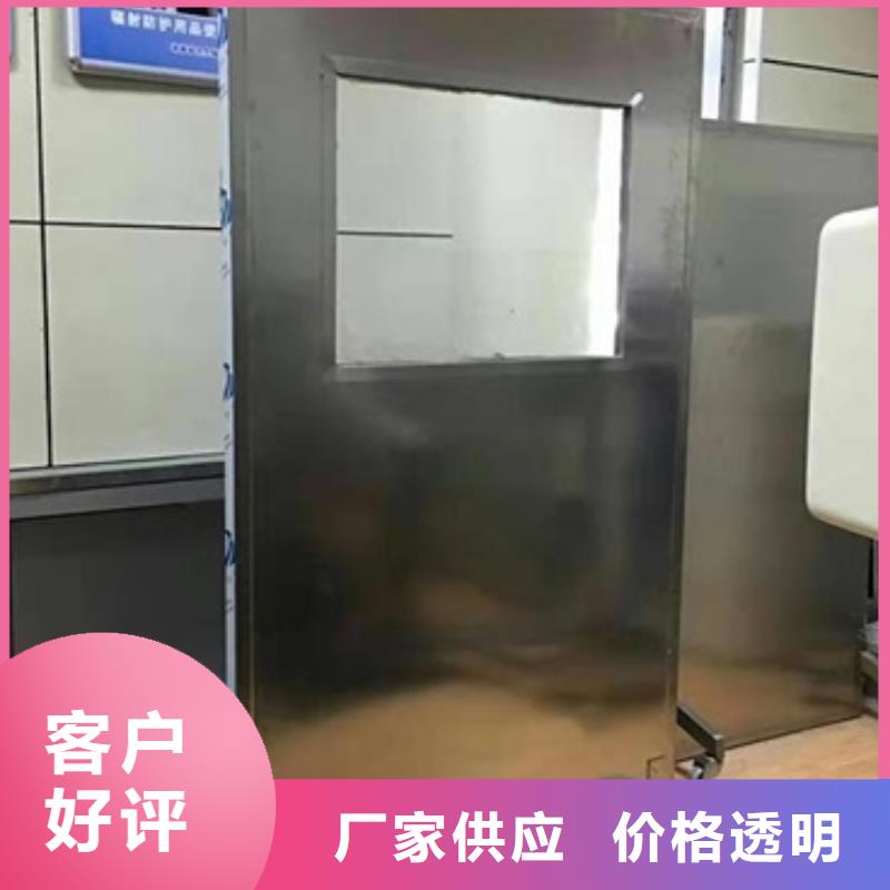 【铅屏风铅箱厂家诚信经营现货现发】