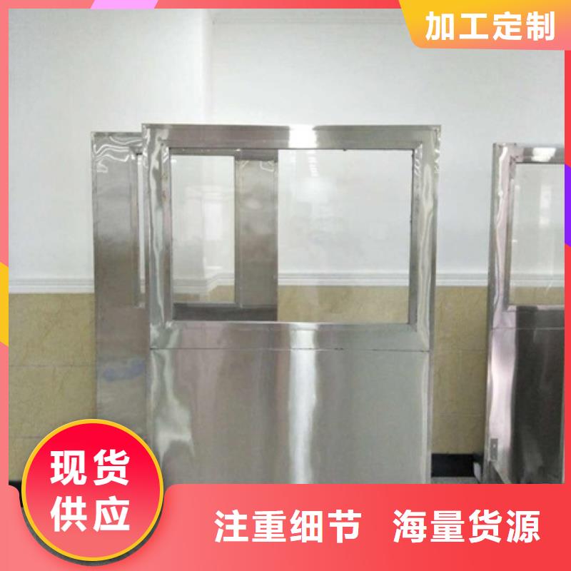 铅屏风铅箱厂家实体厂家支持定制
