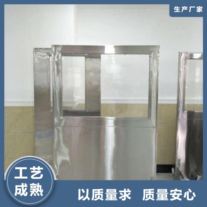 铅屏风铅玻璃厂家拒绝差价