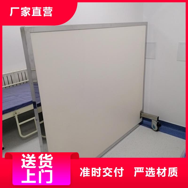铅屏风铅玻璃厂家厂家直销大量现货