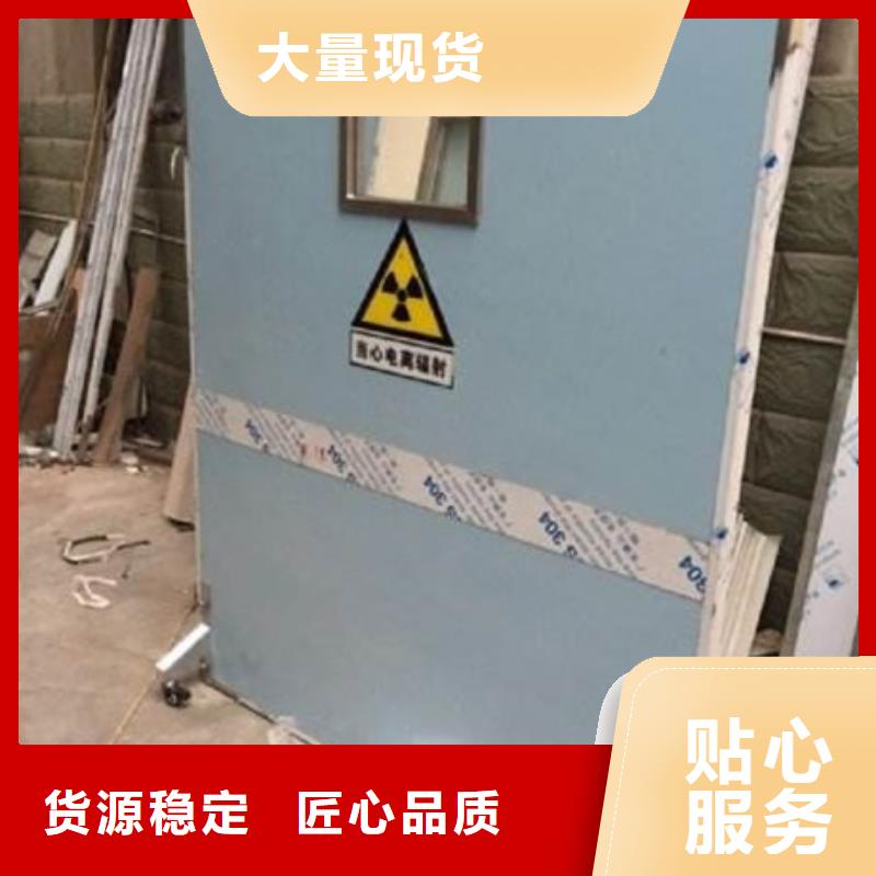 铅屏风铅屏风厂家严选好货