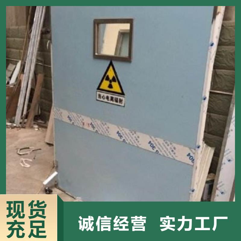 铅屏风【铅玻璃厂家】优选原材
