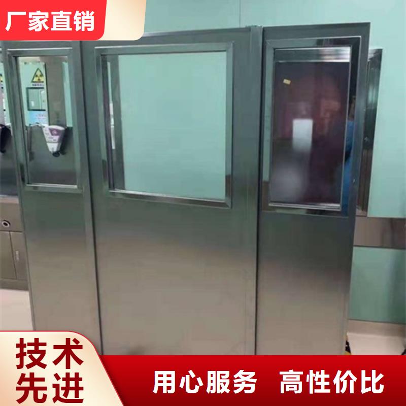 铅屏风,防护铅粉板好货直供