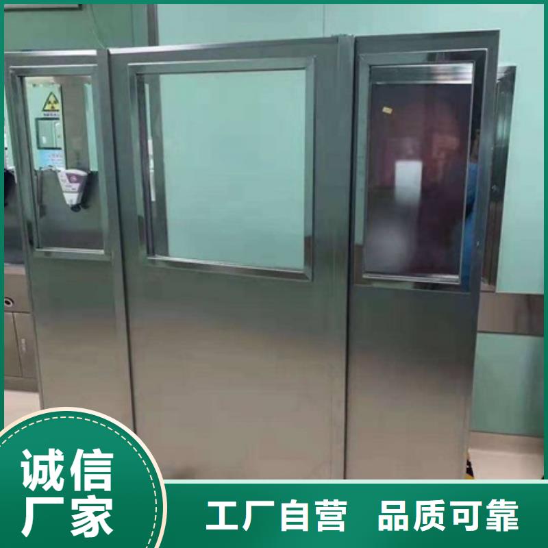 铅屏风_铅屏风厂家设备齐全支持定制