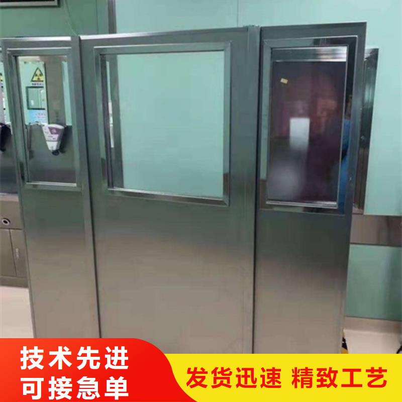 铅屏风【铅玻璃厂家】优选原材