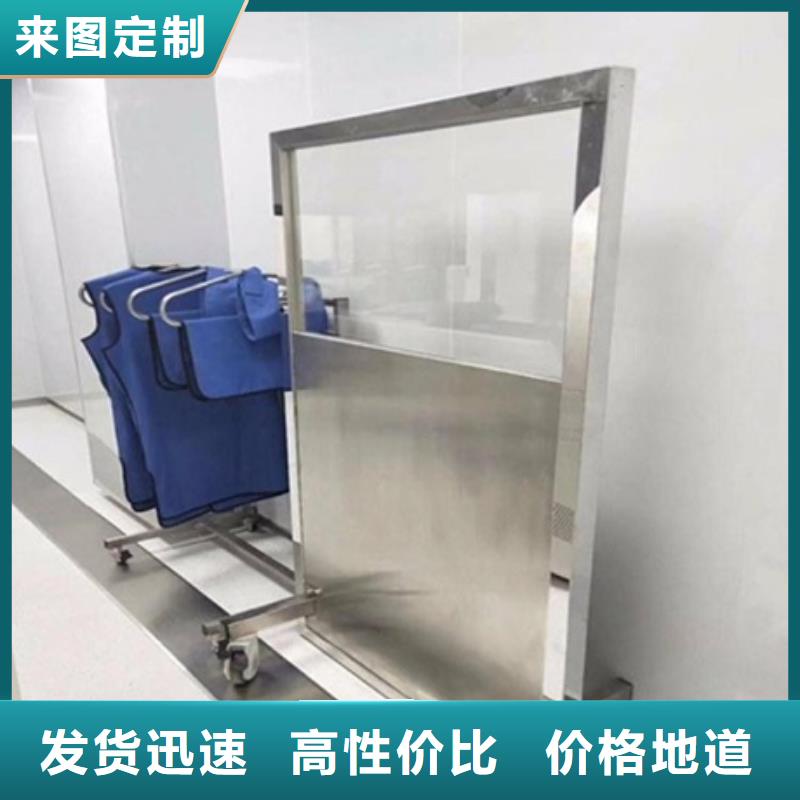 铅屏风_铅箱厂家有实力有经验