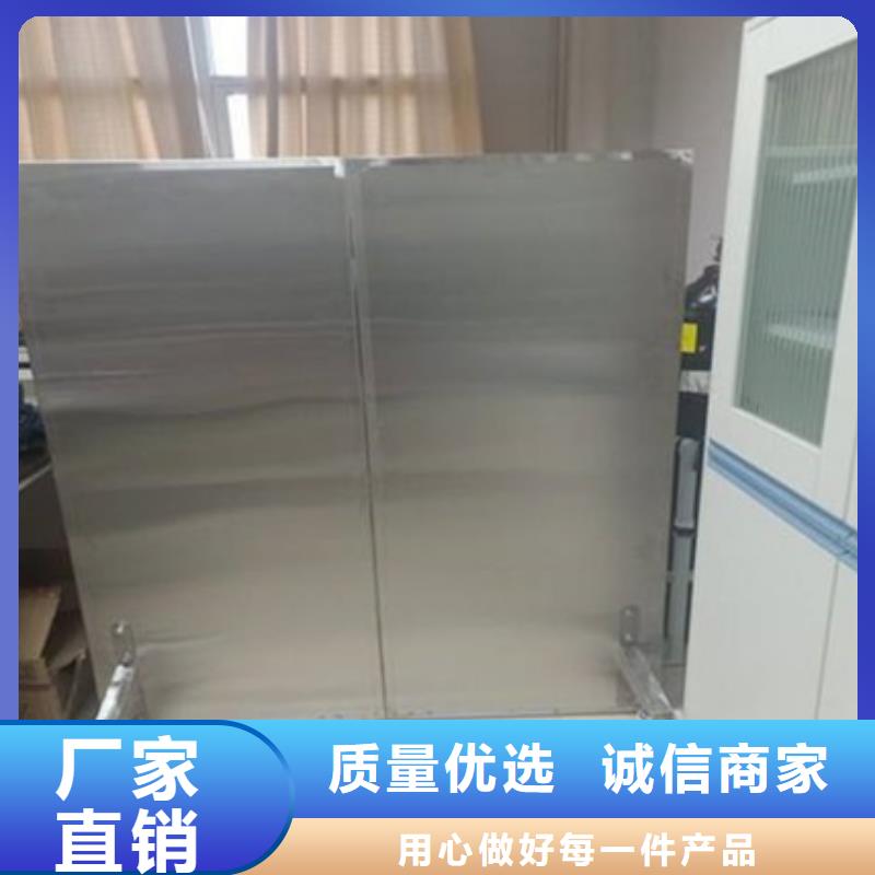 【铅屏风】,铅玻璃厂家一站式厂家