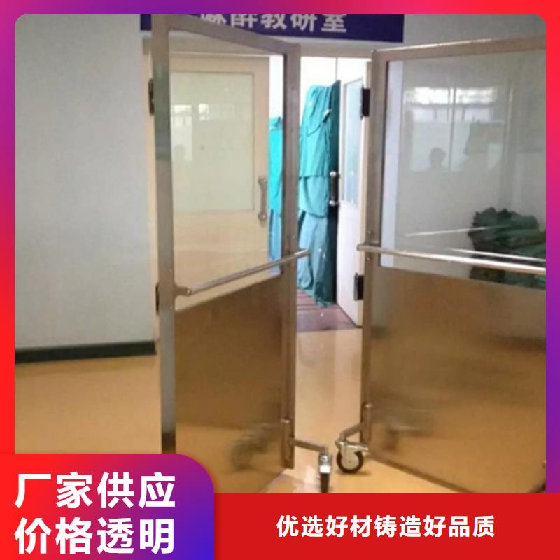 铅屏风_铅箱物流配货上门