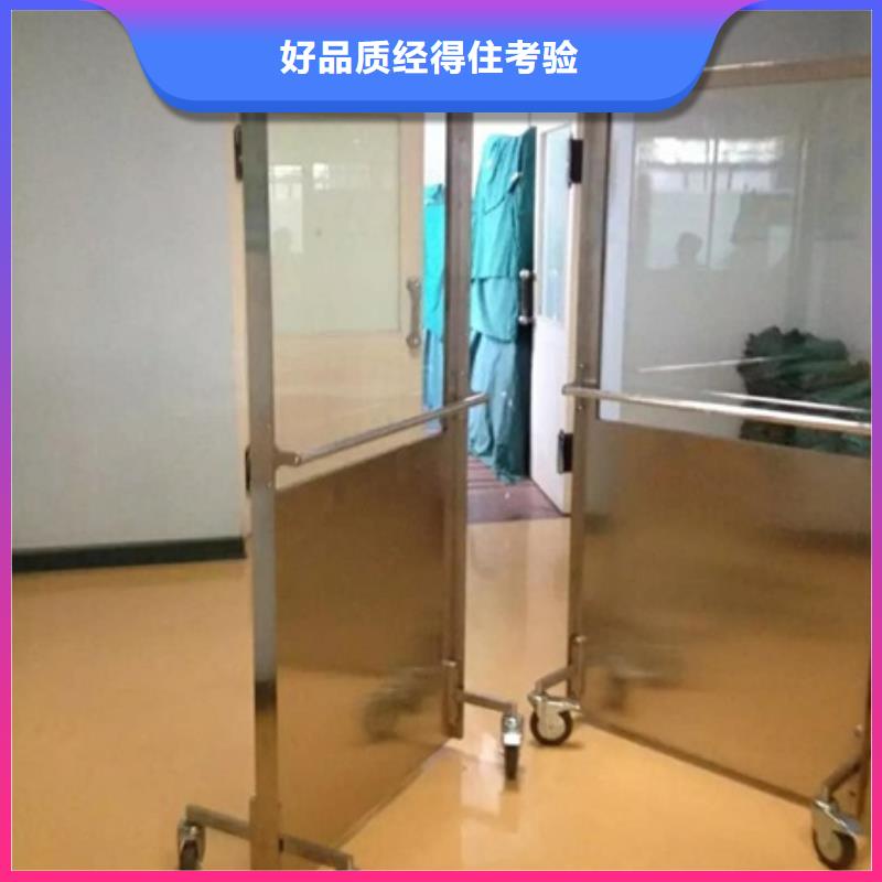 【铅屏风铅箱厂家品种全】