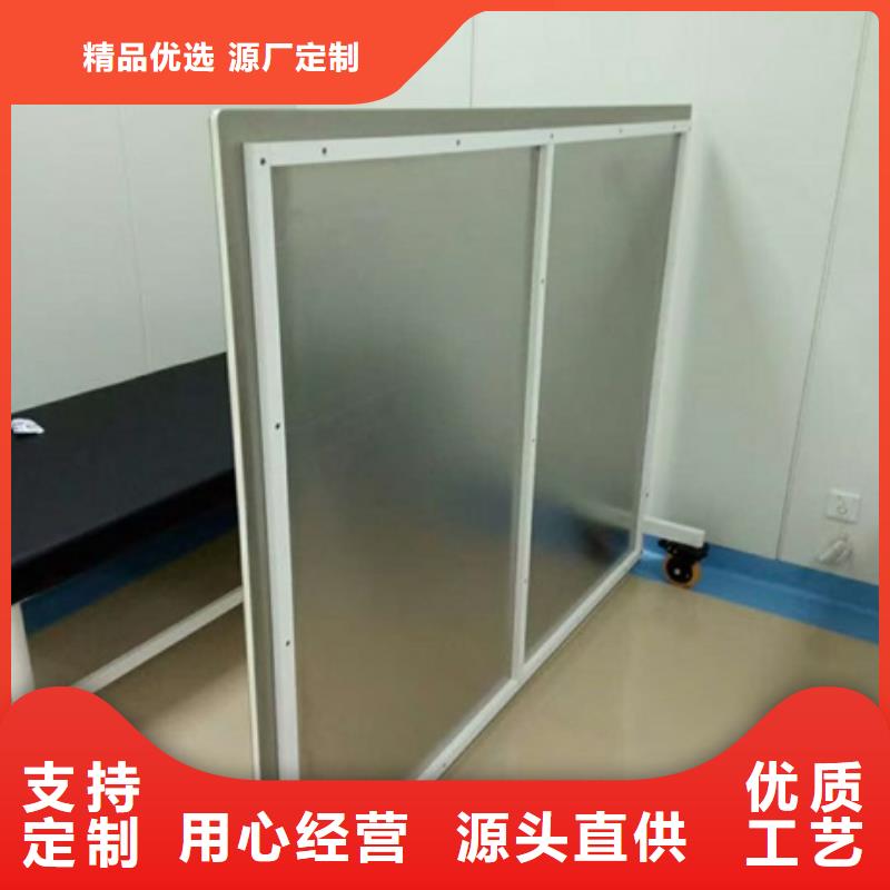铅屏风【铅箱厂家】大品牌值得信赖