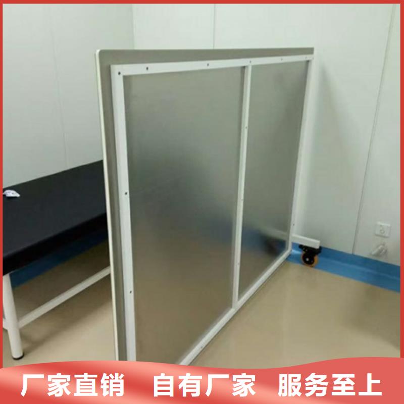 铅屏风铅衣厂家经验丰富
