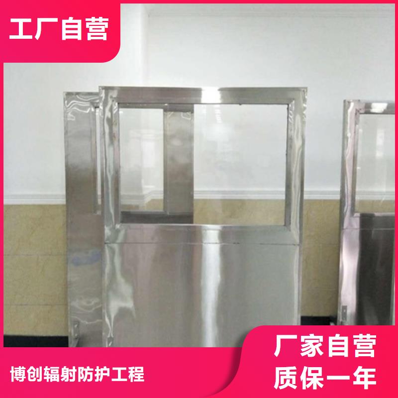 铅屏风铅玻璃厂家拒绝差价