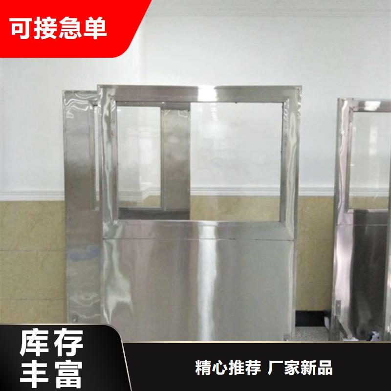 铅屏风【铅玻璃厂家】优选原材
