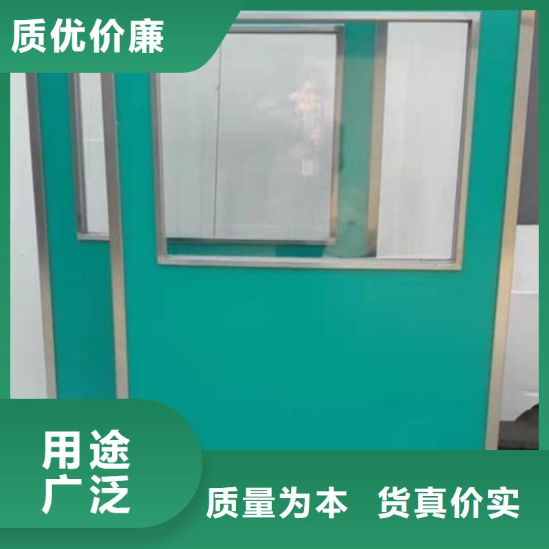 铅屏风【放射科防辐射板】同行低价