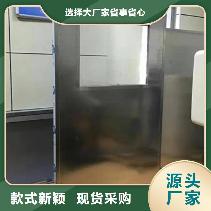 铅屏风铅门厂家匠心打造