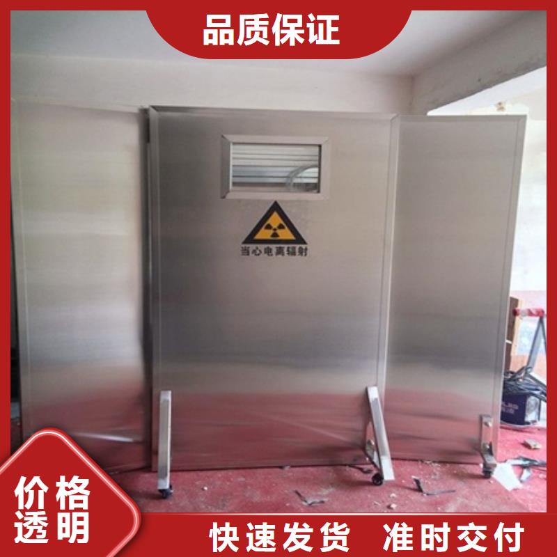 铅屏风铅房服务始终如一