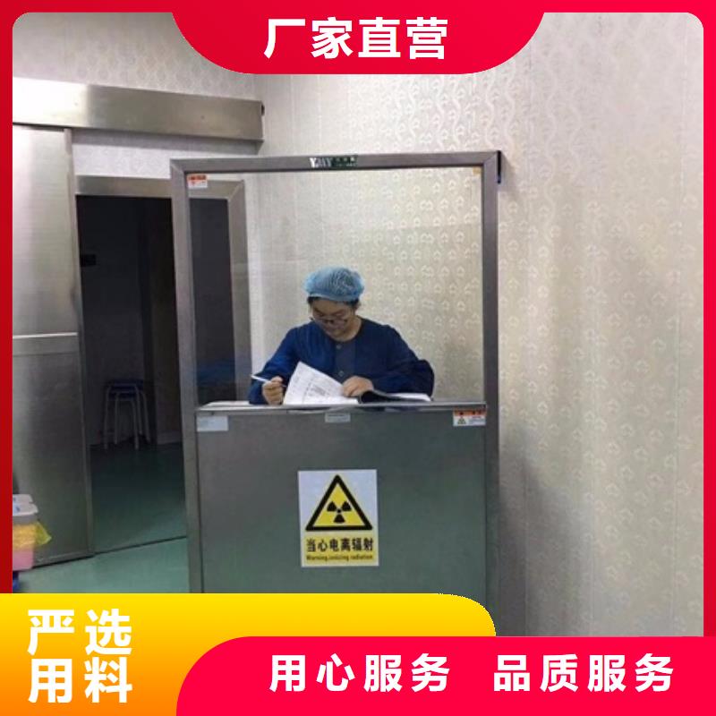 铅屏风铅屏风厂家严选好货