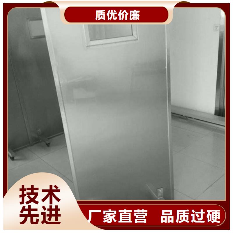 【铅屏风】铅房厂家一个起售
