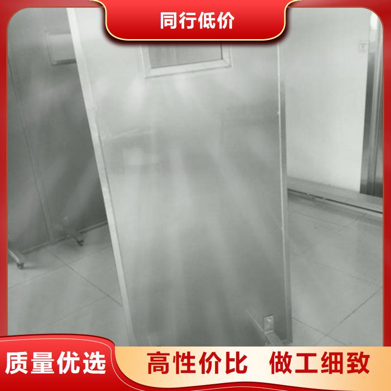 铅屏风,射线铅门厂家订购