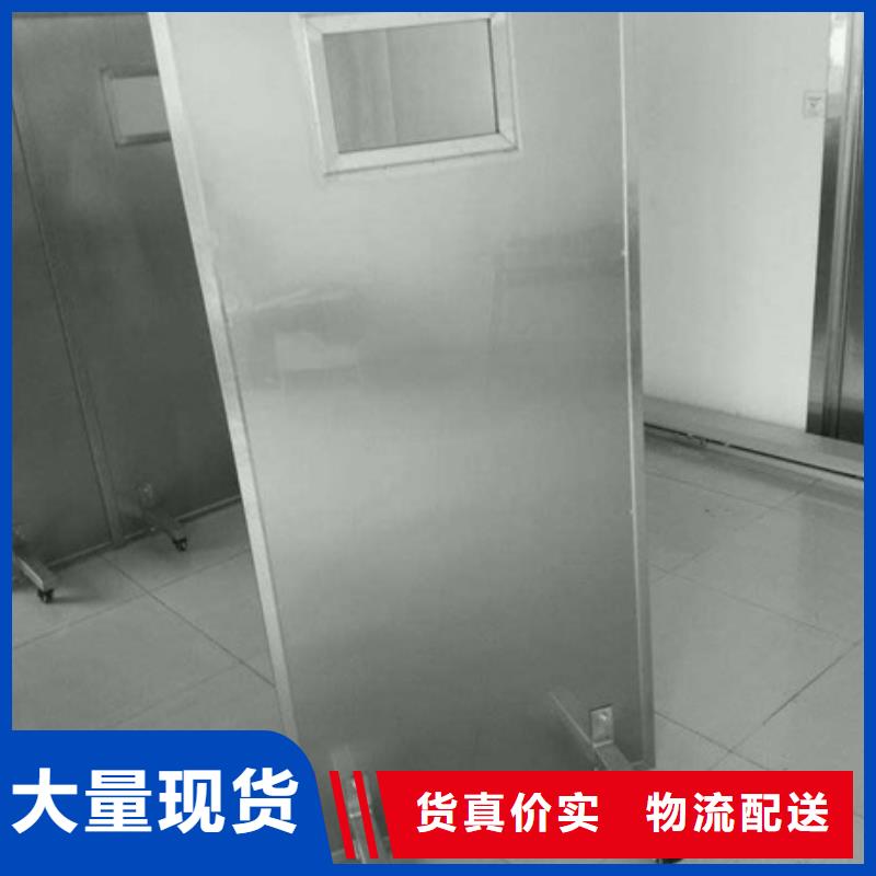 【铅屏风】-铅玻璃厂家产地直销