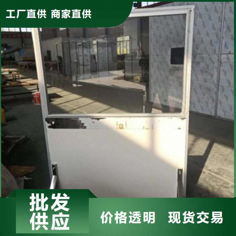 铅屏风铅屏风厂家严选好货
