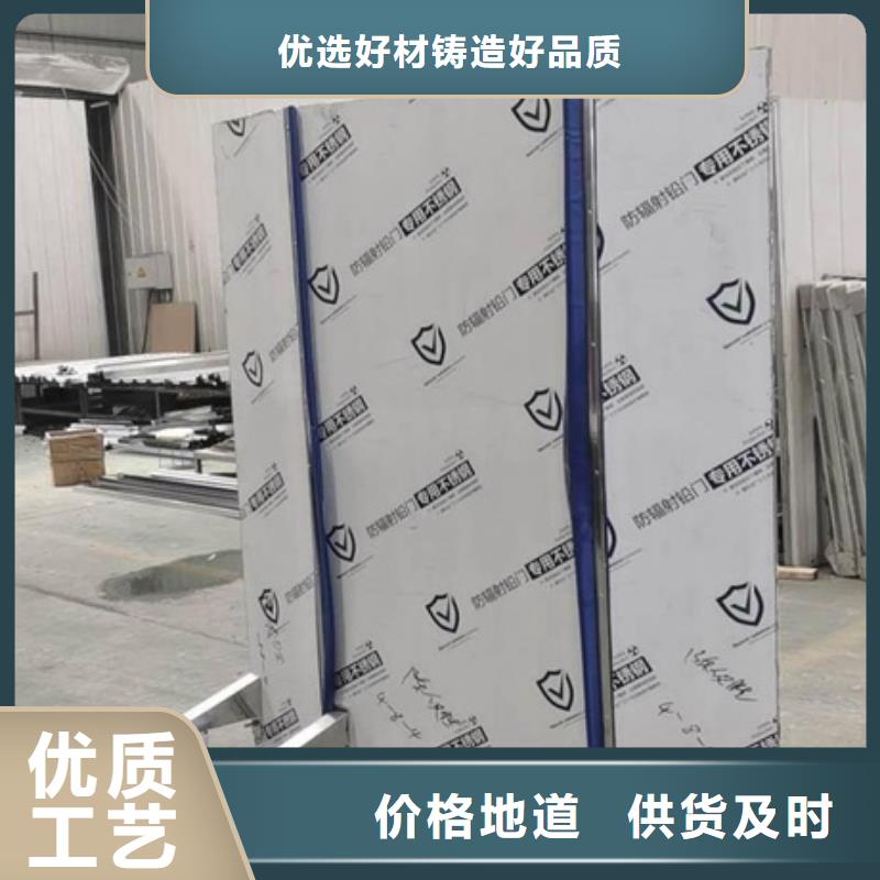 铅屏风铅玻璃厂家拒绝差价