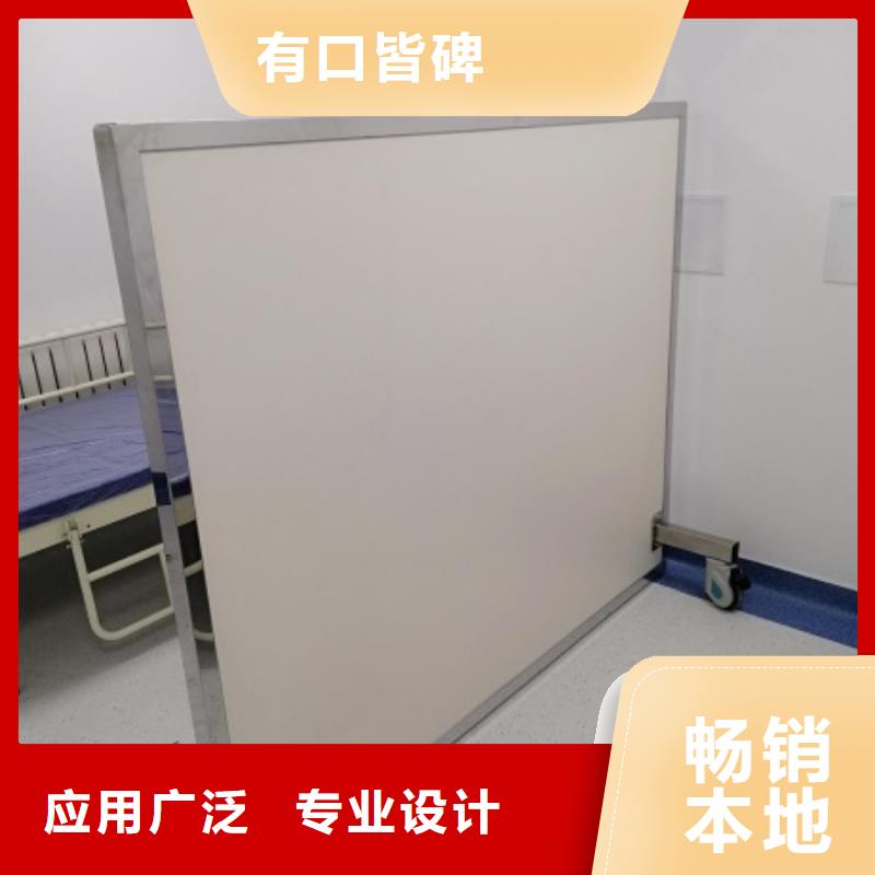铅屏风,铅玻璃厂家低价货源