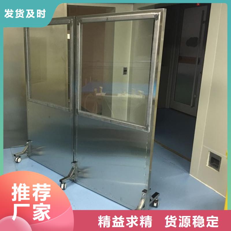 铅屏风铅玻璃厂家拒绝差价