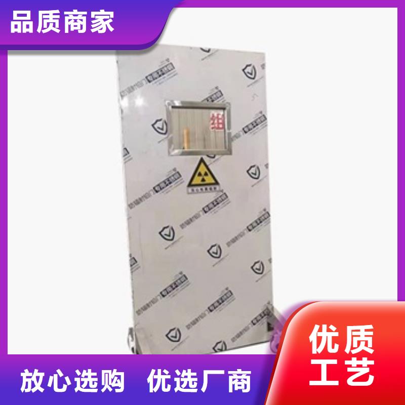 铅屏风,射线铅门厂家订购