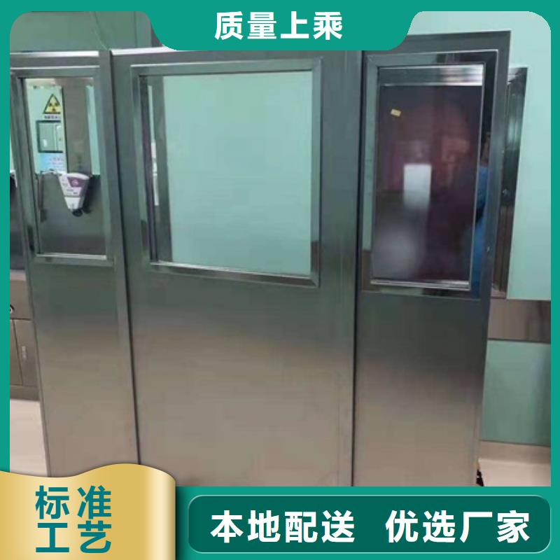 铅屏风铅玻璃厂家拒绝差价
