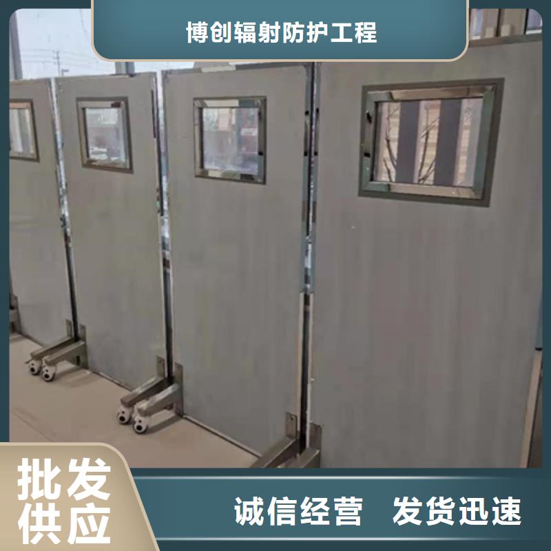 铅屏风铅玻璃厂家拒绝差价